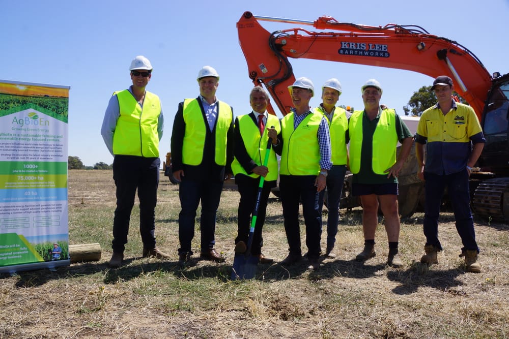 Ground breaking project gets started at Katunga post image